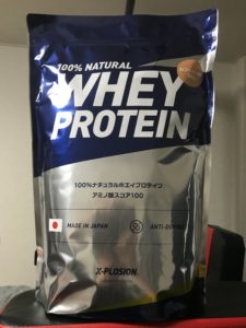 レビュー 本当に飲みやすいし飽きにくい エクスプロージョンのプロテイン 筋トレッジ