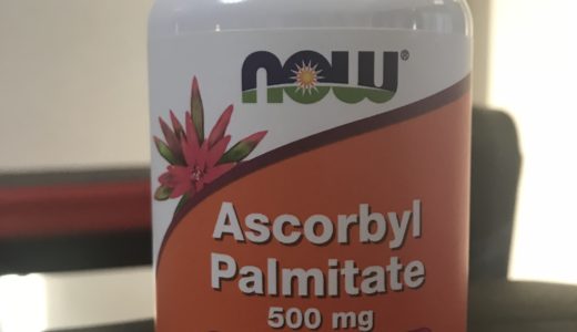 【徹底解説】パルミチン酸アスコルビルってどんな効果なの？
